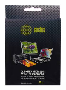 Universal Cleaning Wipes Cactus